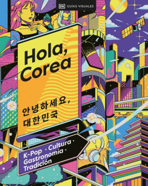 HOLA, COREA