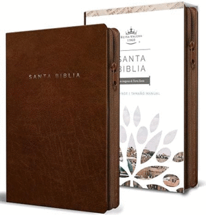 SANTA BIBLIA. CAFE, CREMALLERA, LETRA GRANDRE, TAMAÑO MANUAL