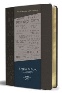 SANTA BIBLIA. GRIS, LETRA GRANDE , TAMAÑO MANUAL