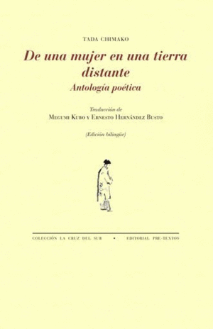 DE UNA MUJER EN UNA TIERRA DISTANTE