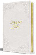 SAGRADA BIBLIA. BEIGE, FLORAL, BIBLIA DE AMERICA